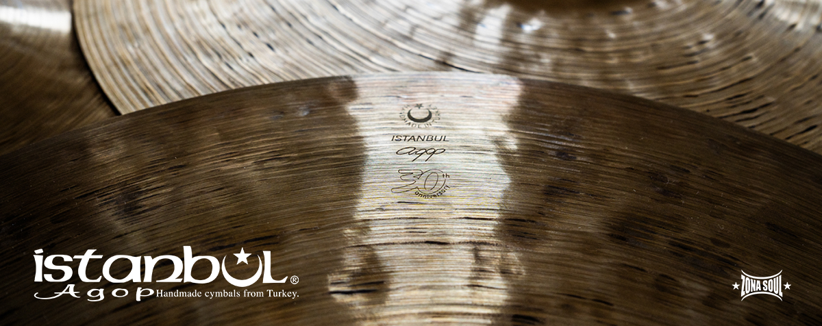 Istanbul Agop
